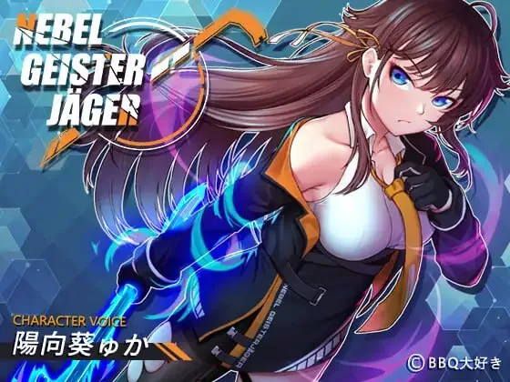 【汉化官中】第零羔羊-安卓 全CG完整原包直装版