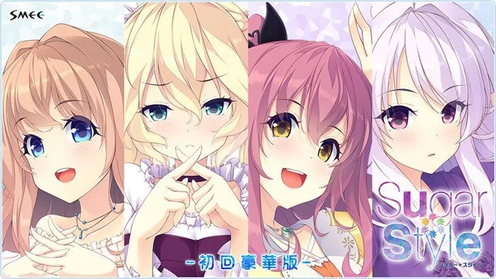 【精品Galgame】Sugar＊Style PC+安卓双端原包